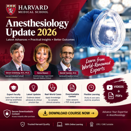 Harvard Anesthesiology Update 2026
